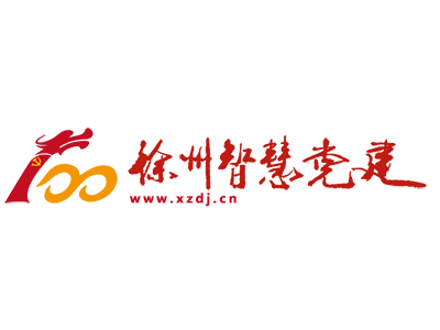 徐州經開區金龍湖街道：強化社區物業黨建聯建，打造共建共治共享新格局